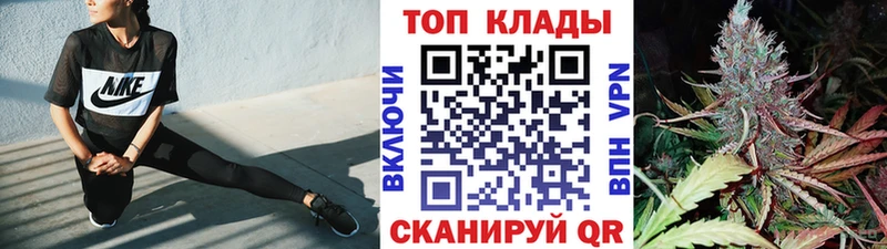 Хочу наркоту Урус-Мартан кракен ТОР  СОЛЬ  Галлюциногенные грибы  Меф мяу мяу  АМФЕТАМИН  Гашиш  МЕТАДОН 
