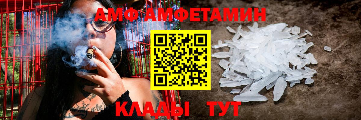 COCAIN  Экстази  Мефедрон   Урус-Мартан  NBOMe  Вход с VPN  Codein  MDMA  ГАШИШ  Кетамин 