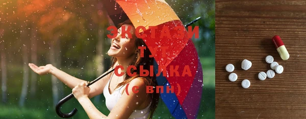 PSILOCYBIN Абдулино