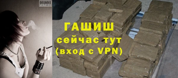 PSILOCYBIN Абдулино
