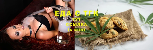 PSILOCYBIN Абдулино