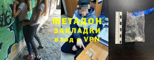 PSILOCYBIN Абдулино