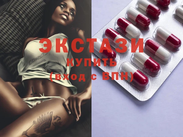 PSILOCYBIN Абдулино