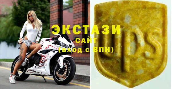 прущий лед Абаза