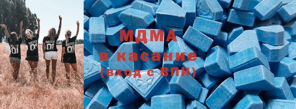 герыч Алексеевка