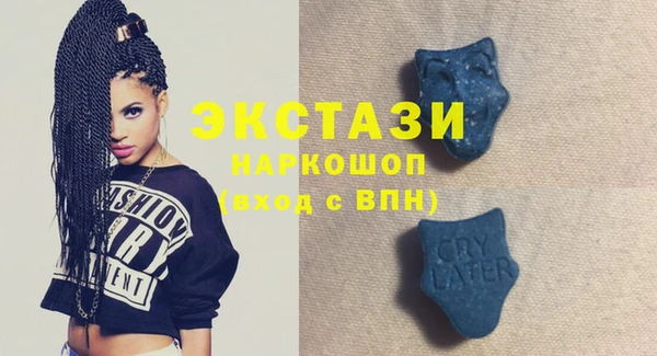 PSILOCYBIN Абдулино