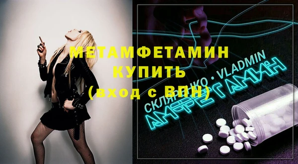 PSILOCYBIN Абдулино