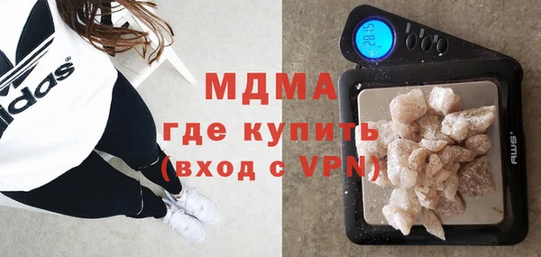 герыч Алексеевка