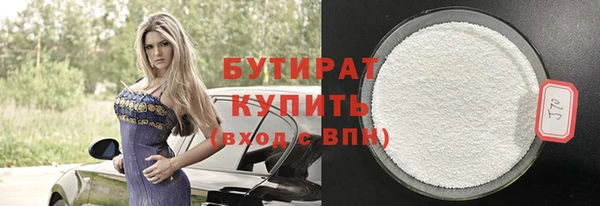 PSILOCYBIN Абдулино