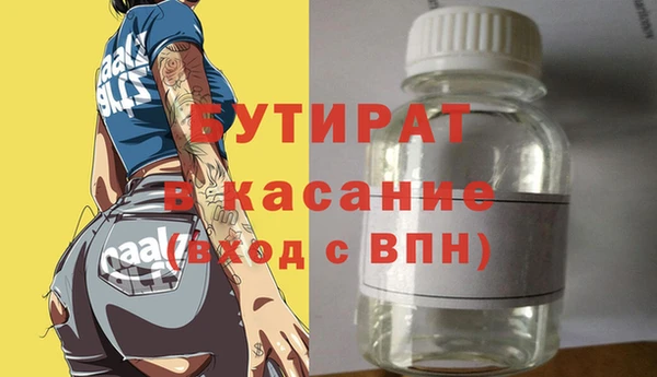 PSILOCYBIN Абдулино