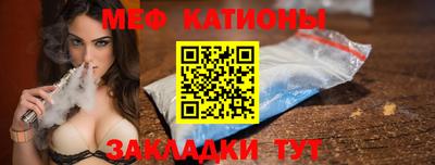 прущий лед Нарткала