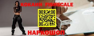 амф Моздок