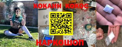 амф Моздок