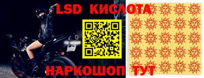амф Моздок