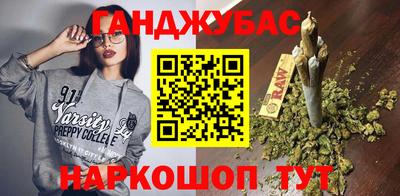 амф Моздок