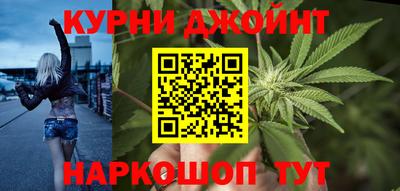 амф Моздок