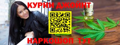 амф Моздок