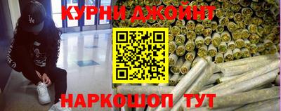 сатива Можайск