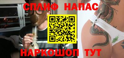 гидропоника Наро-Фоминск