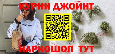 амф Моздок