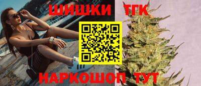 сатива Можайск