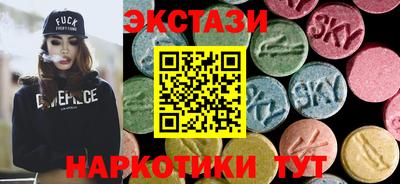 стаф Можга