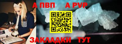 гидропоника Наро-Фоминск