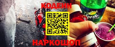 амф Моздок