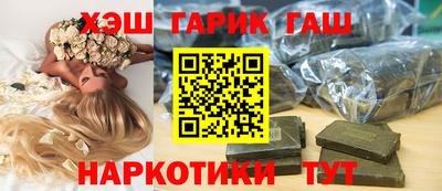 амф Моздок