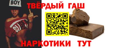 амф Моздок