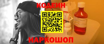 стаф Можга