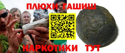 амф Моздок