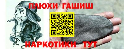 амф Моздок