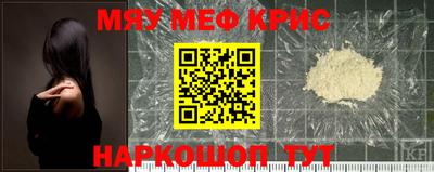 стаф Можга
