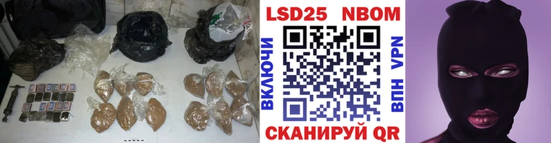 кракен сайт  Урус-Мартан  ЛСД экстази ecstasy  купить  