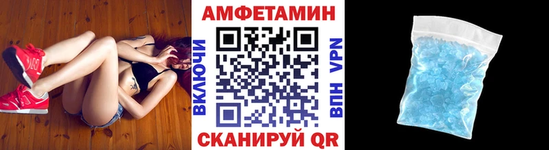 купить  сайты  MEGA сайт  Метамфетамин Декстрометамфетамин 99.9%  Урус-Мартан 