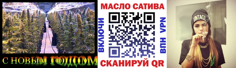 Дистиллят ТГК концентрат  купить наркотики сайты  маркетплейс телеграм  Урус-Мартан 